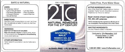 Image Description (Invigorate Male)